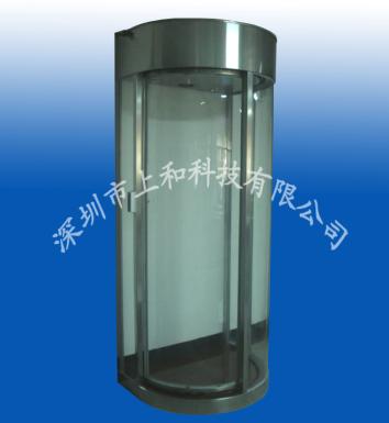ATM機取款亭/ATM機防護艙